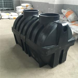 塑料化糞池有哪些作用？