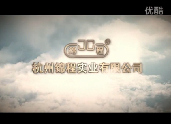 塑料檢查井產品介紹